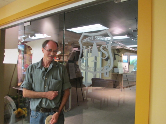 Entrance Interpretive Center